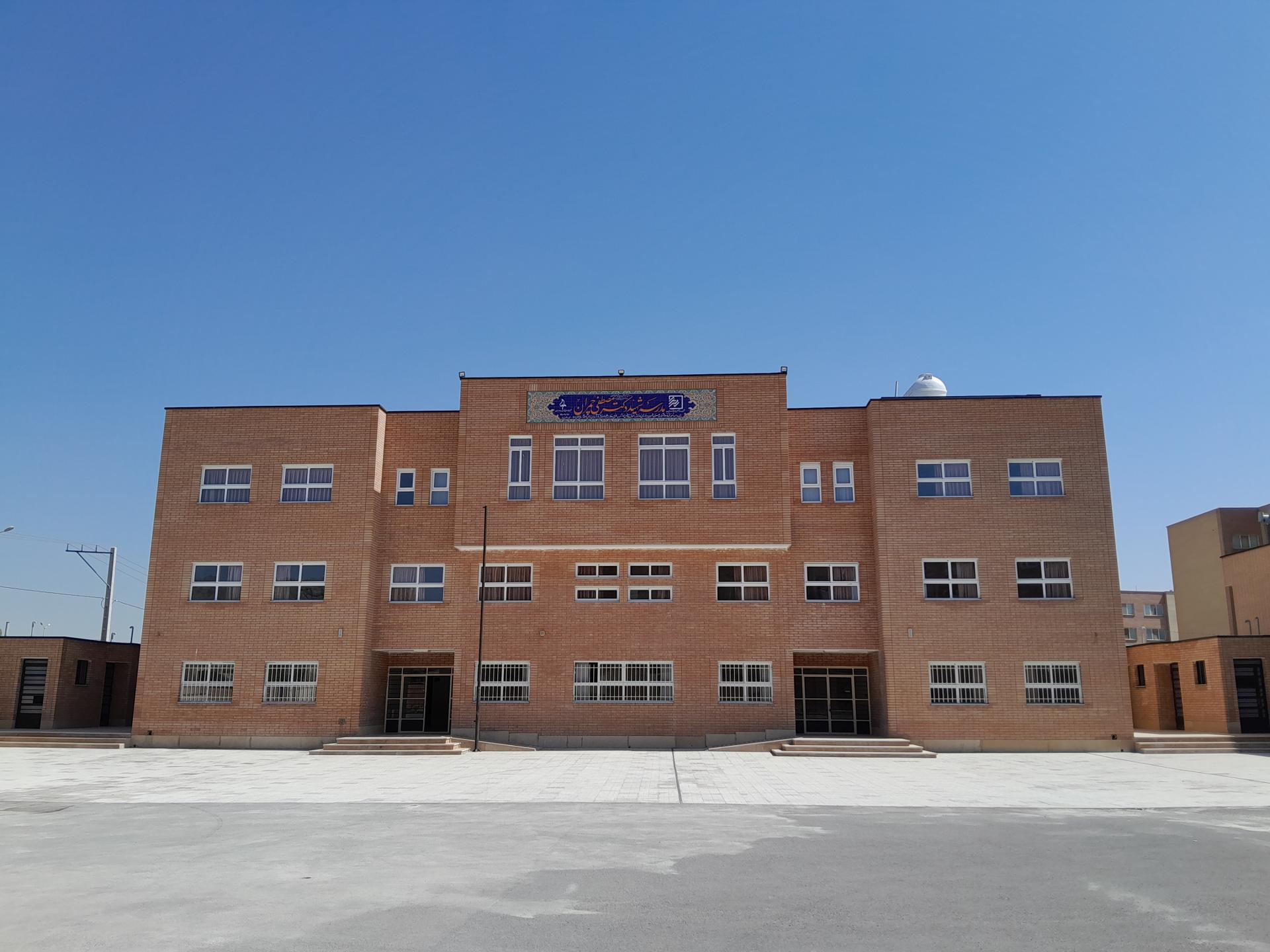 تصویر هنرستان